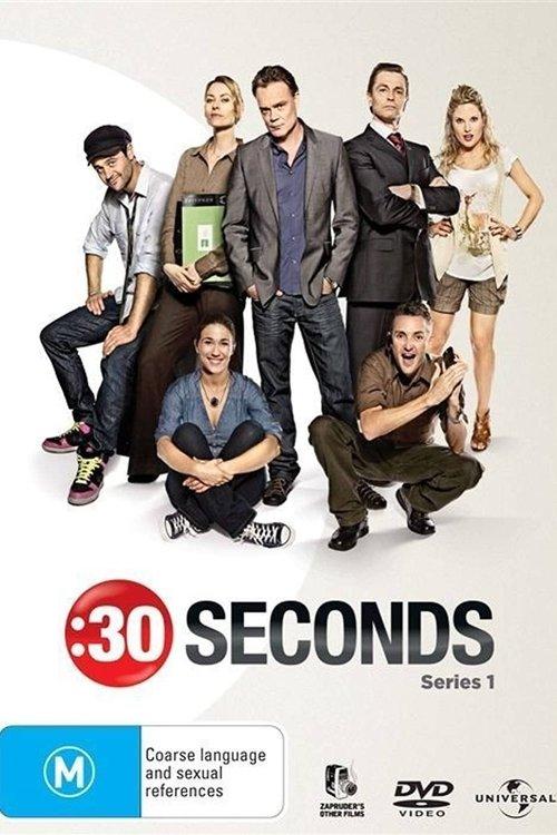 30 Seconds dizi afişi
