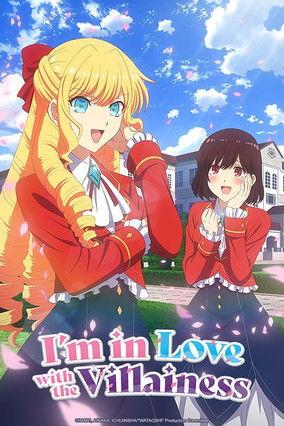 I'm in Love with the Villainess Sezon 0