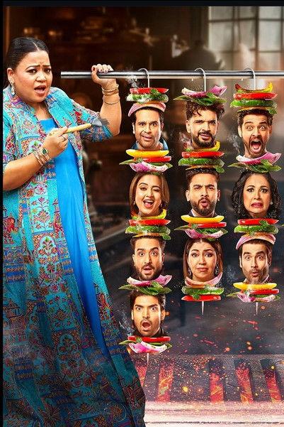 Laughter Chefs Unlimited Entertainment Sezon 3