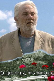 The Liar Grandpa dizi afişi