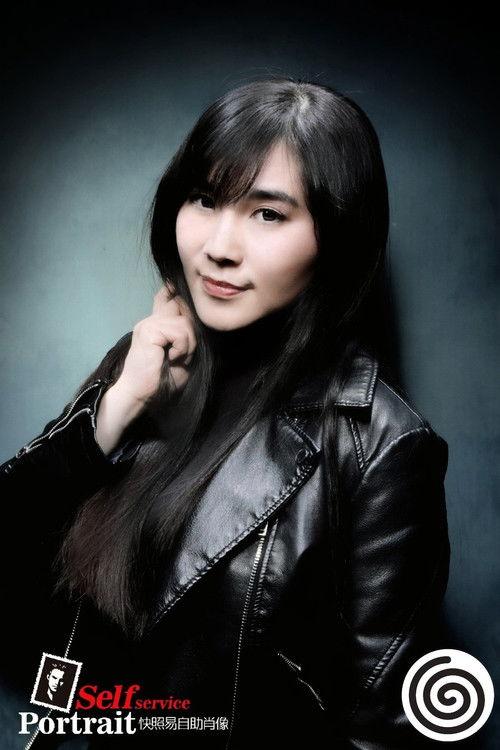 Yuko Kagata fotoğrafı