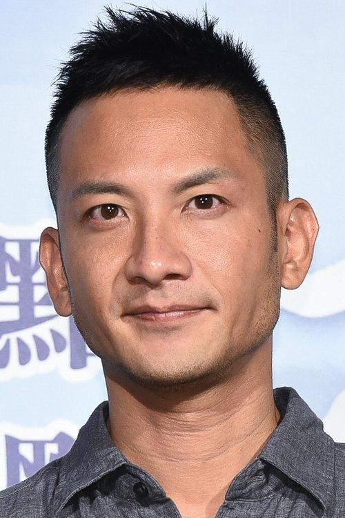 Mountain Kao fotoğrafı