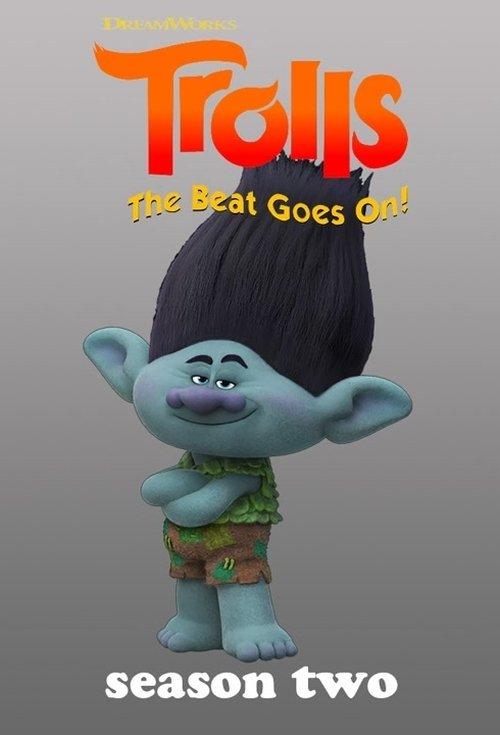 Trolls: The Beat Goes On! Sezon 2