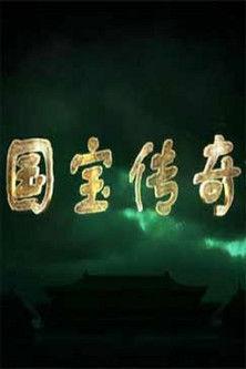 Lecture Room Sezon 322