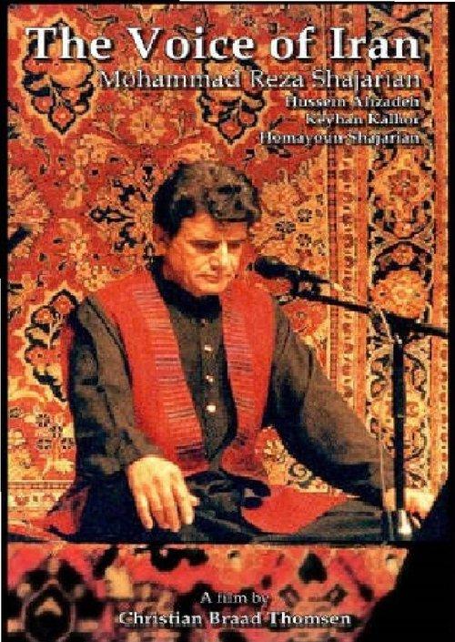 The Voice of Iran: Mohammad Reza Shajarian - The Copenhagen Concert film afişi