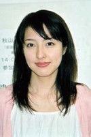 Eri Sakurai fotoğrafı