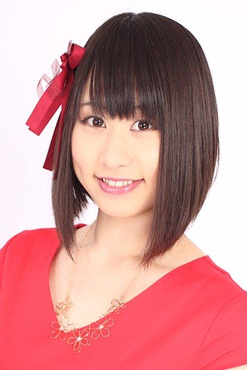 Rikako Ito fotoğrafı