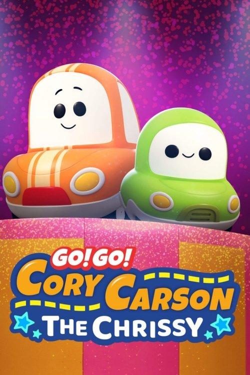 Go! Go! Cory Carson: The Chrissy film afişi