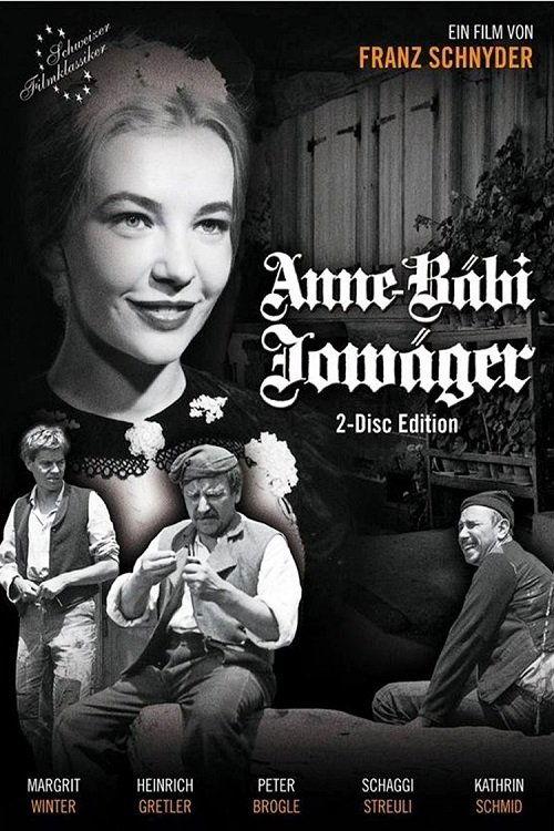 Anne Bäbi Jowager, Part 2 - Jakobli and Meyeli film afişi