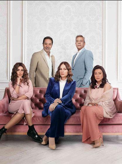 And We Have a Date Sezon 2