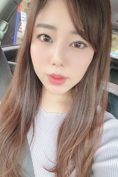 Wakana Shiroyama fotoğrafı