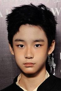 Wang Zihan fotoğrafı