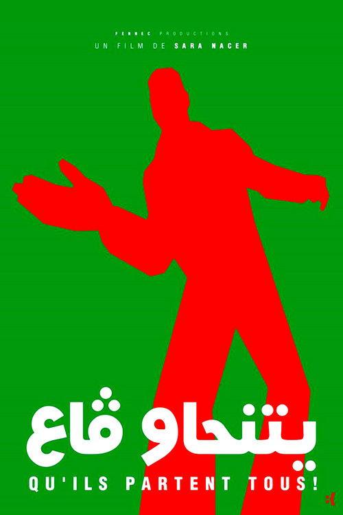 Let Them All Go film afişi