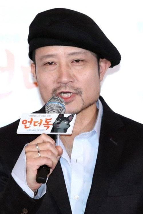 Oh Sung-yoon fotoğrafı