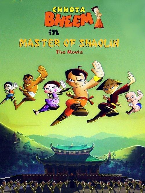 Chhota Bheem: Master of Shaolin film afişi
