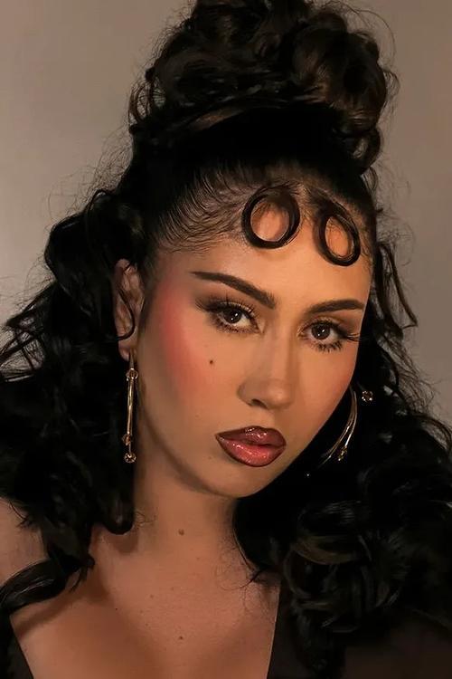 Kali Uchis fotoğrafı