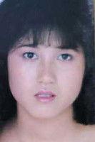 Ami Seijotai fotoğrafı