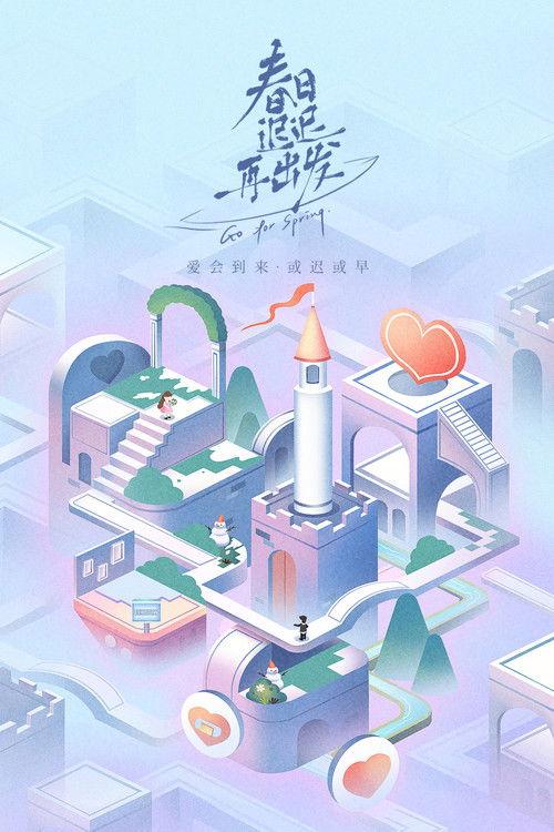 Go for Spring Sezon 0