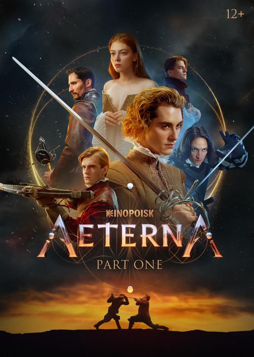 Aeterna: Part One film afişi