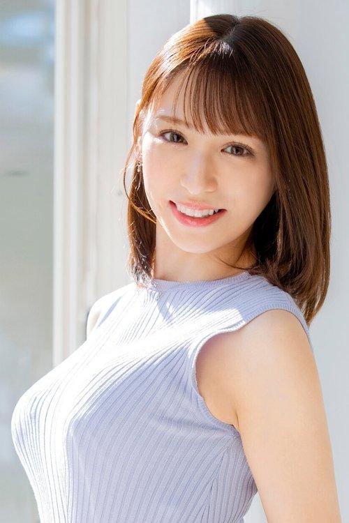 Yuri Hirose fotoğrafı