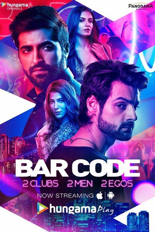 Bar Code dizi afişi