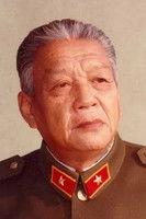 Yan Jizhou fotoğrafı