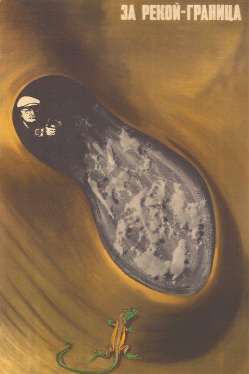 Beyond the River is the Border film afişi