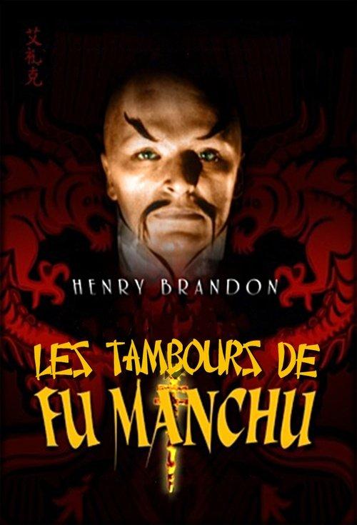 Drums of Fu Manchu film afişi