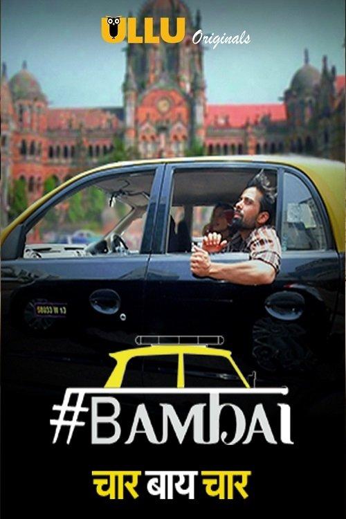 Bambai 4x4 dizi afişi