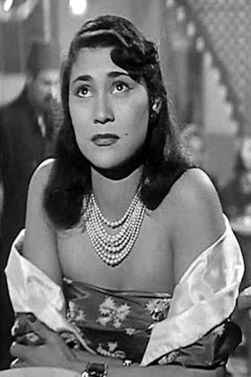 Thuriya Salem fotoğrafı