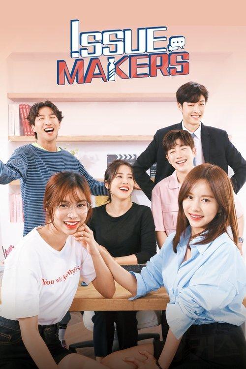 Issue Makers dizi afişi