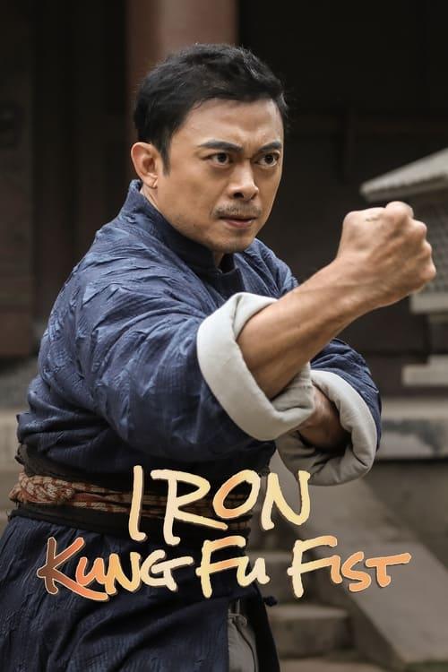 Iron Kung Fu Fist film afişi
