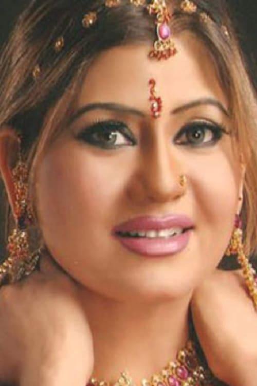 Amar Noorie fotoğrafı