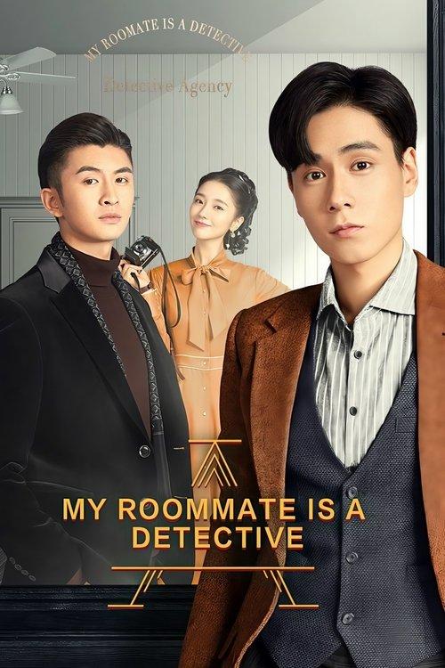 My Roommate is a Detective Sezon 1