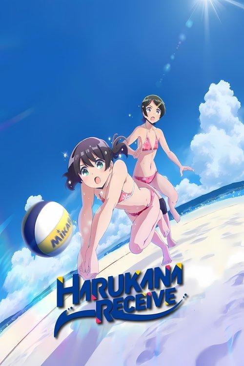 Harukana Receive Sezon 1