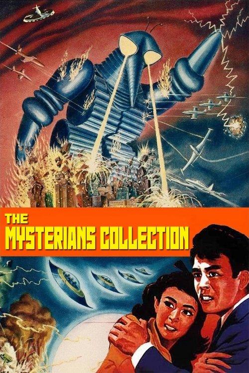 The Mysterians Collection koleksiyon afişi