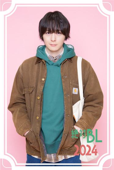 A Man Who Defies the World of BL Sezon 3