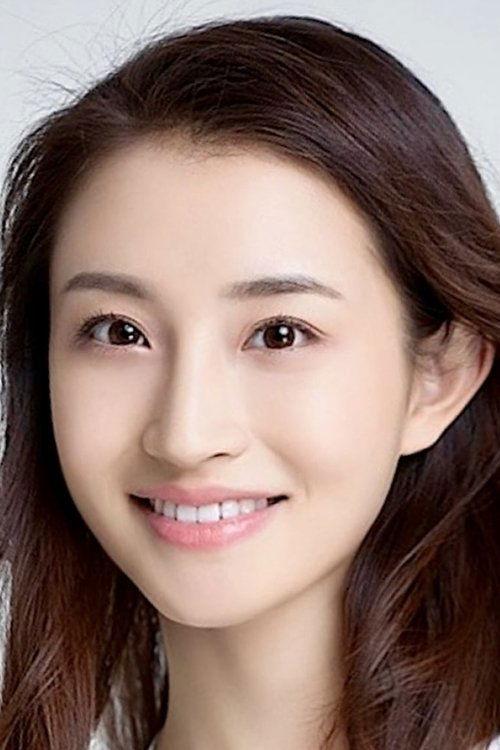 Yang Xuchen fotoğrafı