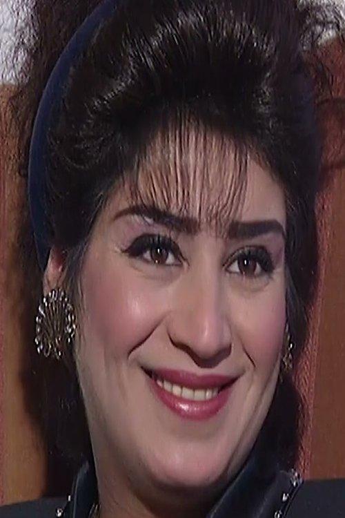 Amal Dabbas fotoğrafı