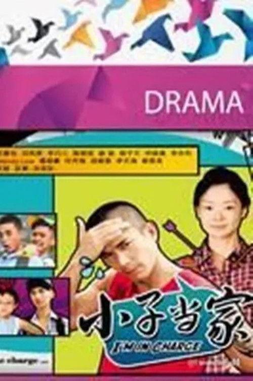 I'm in Charge Sezon 1