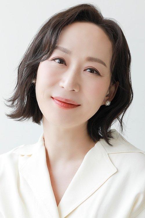 Woo Hyun-ju fotoğrafı