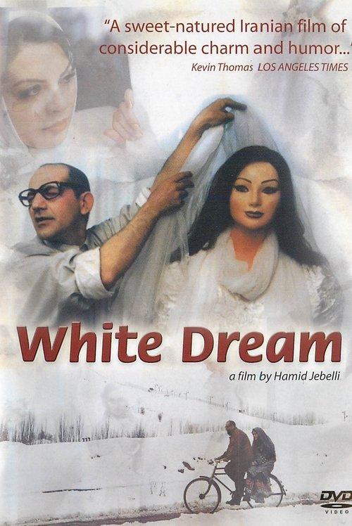 White Dream film afişi