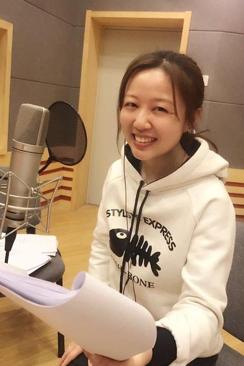 Zhang Yutong fotoğrafı