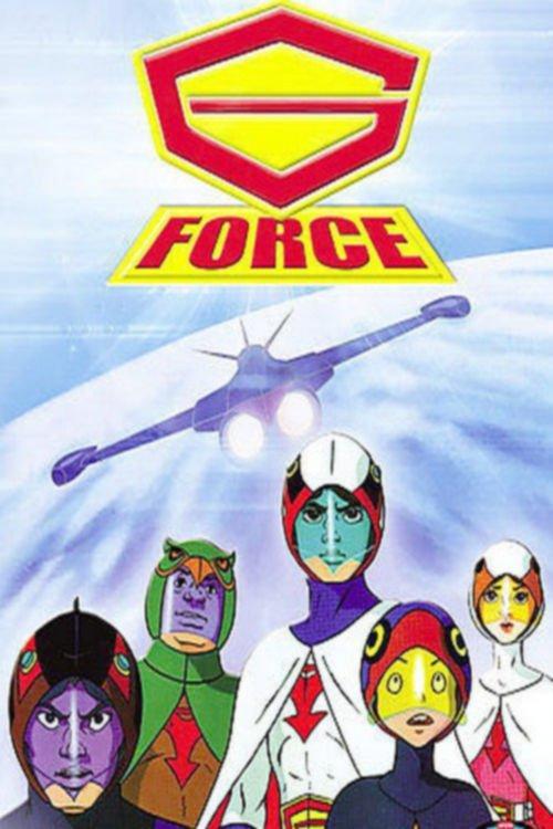 G-Force: Guardians of Space Sezon 1