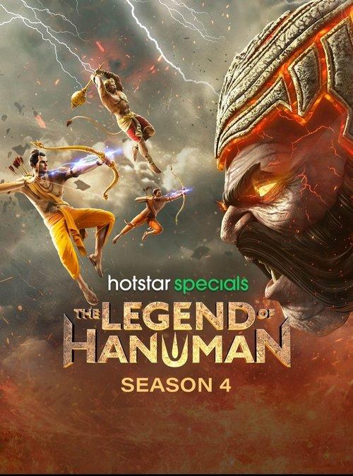 The Legend of Hanuman Sezon 4