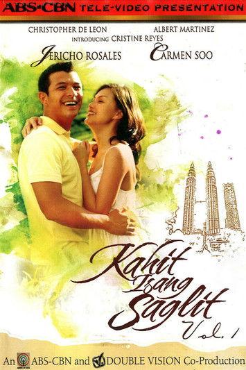 Kahit Isang Saglit Sezon 1