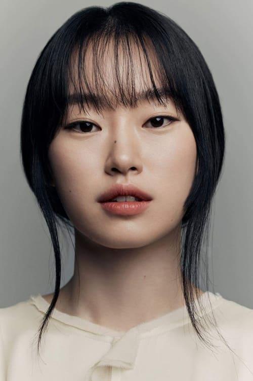 Jung Hoe-ryn fotoğrafı
