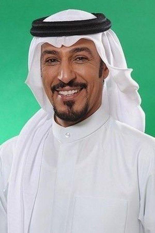 Abdul Mohsen Al-Nimr fotoğrafı
