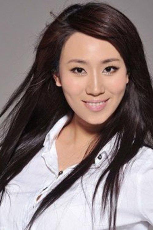 Lu Zhuojie fotoğrafı