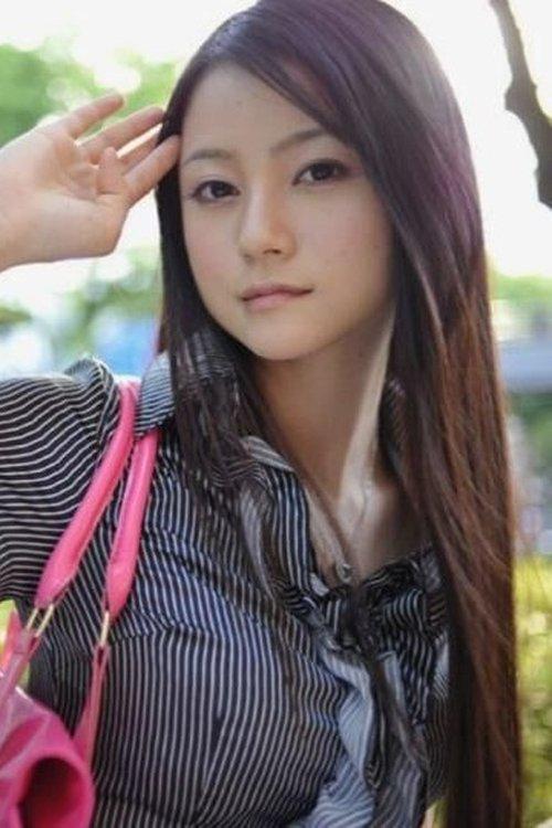 Rin Aoki fotoğrafı